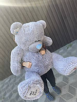 М'яка іграшка Тедді 130 см, Великий плюшевий ведмідь Тедді із серцем, ФОТО РЕАЛЬНІ іграшка