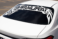 Наклейка цветная виниловая самоклеющаяся декоративная на автомобиль ""Samurai. Самурай" из Оракала