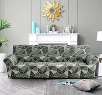 Трикотажный чехол на диван Треугольники, чехол для мебель, натяжной чехол APEX