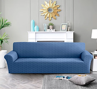 Трикотажный чехол на диван Синий, чехол для мебель, натяжной чехол APEX