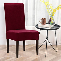 Чехол велюр на стул Бордо, натяжной чехол, покрывало для стула съемное, чехол на мебли APEX
