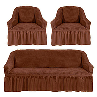 Чехлы жатка на 2 кресла и диван Какао, чехлы на мебли, чехлы для мебели съемные MIVAX