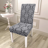 Чехол жаккардовый на стулья Серый, чехол для стула съемное, натяжной чехол MIVAX