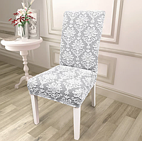 Чехол жаккардовый на стулья Светло-серый, чехол для стула съемное, натяжной чехол APEX