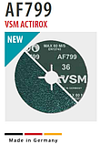 Фібровий шліфувальний диск VSM AF799 ACTIROX, 125х22 мм для сталі та алюмінію, P36, фото 2