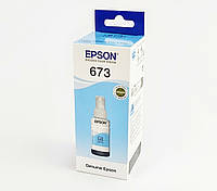 Оригинальные чернила Epson L800 / L850 / L1800 / T6735 Light Cyan, 70 ml C13T67354A