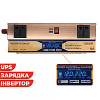 Інвертор 3в1 UPS із зарядним пристроєм 2000 VA (0.8 кВТ)