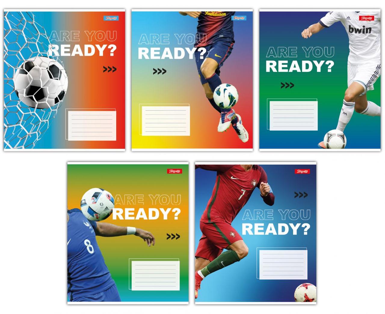 Набір зошитів 36арк. клітинка 1Вересня Are you ready, уп.15шт. (767321)