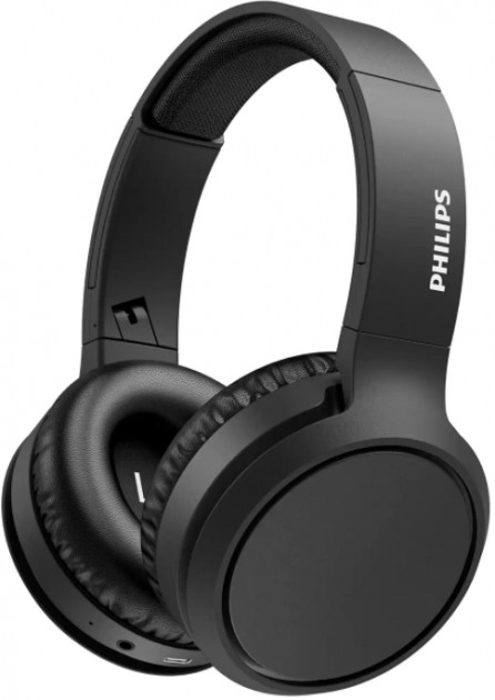 Уцінка! Навушники з мікрофоном Philips TAH5205 Black