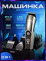 Беспроводные машинки для стрижки VGR 5W Многофункциональный триммер Набор для стрижки волос фри