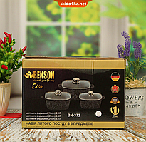 Набір каструль Benson BN-373 з 6 предметів.