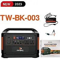 Зарядная Станция Зарядные устройства Conpex TW-BK- 003 (Портативные зарядные станции)