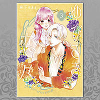 Плакат А3 Аниме A Sign of Affection / Любовь с кончиков пальцев 003