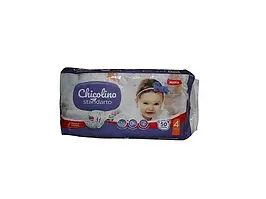 Дитячі підгузники Chicolino 4 (7-14 кг) 50 шт.
