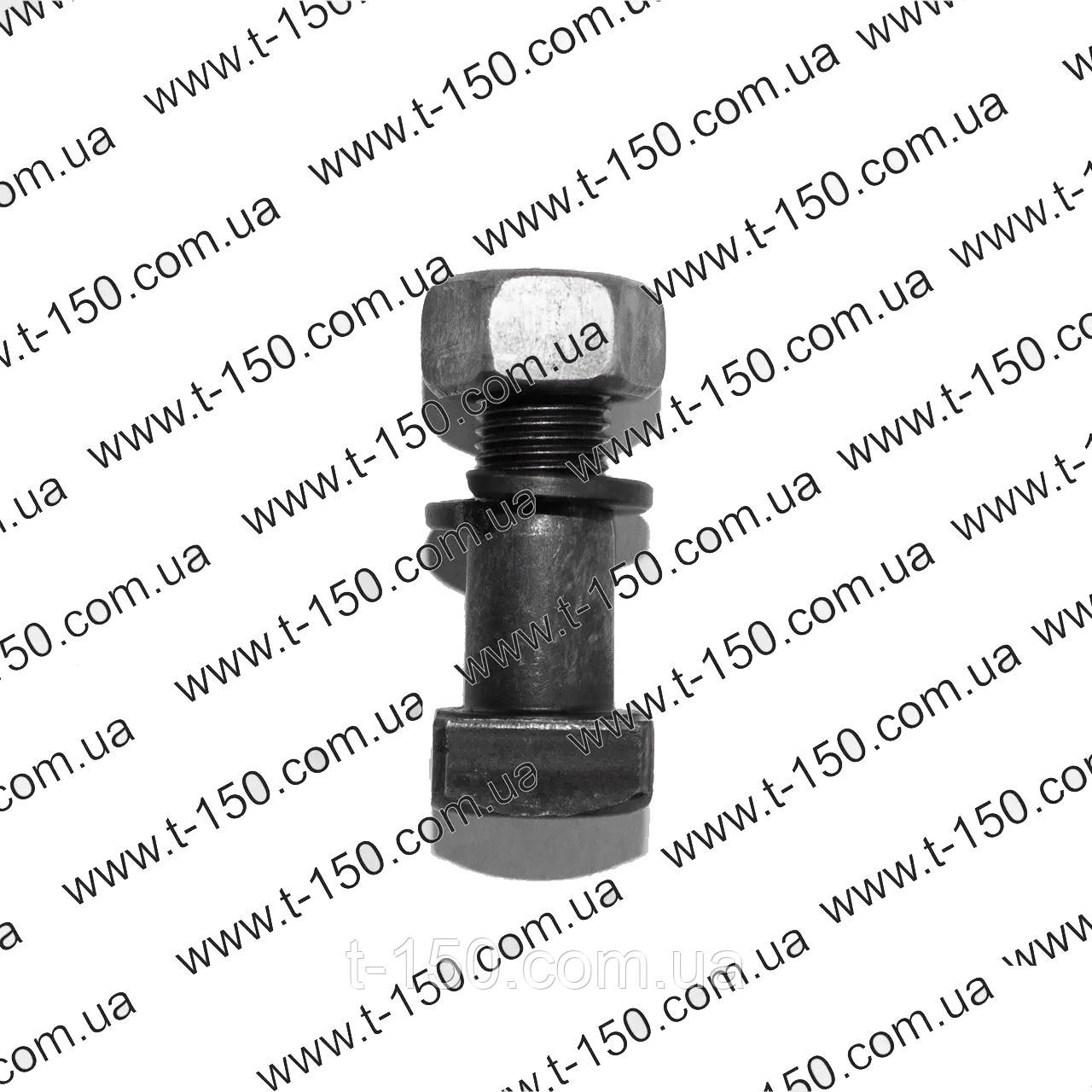 Болт карданний К-700, з гайкою М12х1.25, 700.22.00.014, СРСР, фото 1