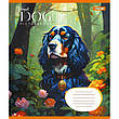 Набір зошитів 12арк. клітинка 1Вересня Floral dog, уп.25шт. (766915), фото 6