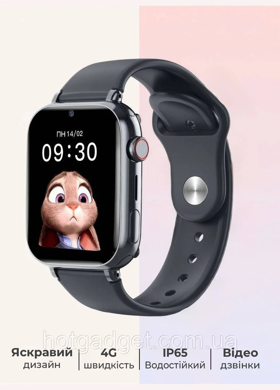 Детские умные смарт часы Lemfo LT38 4G с камерой видеосвязью и трекером ...