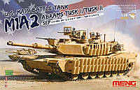 Abrams M1A2 SEP Tusk I/Tusk II. Сборная модель танка в масштабе 1/35. MENG TS-026