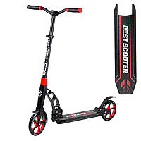 Складний самокат двоколісний із великими колесами та двома амортизаторами Best Scooter Чорний з червоним