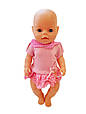 Одяг для ляльки Бебі Борн / Baby Born 43 см сукня малинова 8736, фото 2