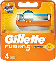 Gillette Fusion Power, 4 шт Сменные картриджи для бритья