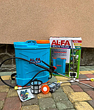 Обприскувач електричний AL-FA ALES12 (Li-ion) 12 л 12 В 12 Агодм 5 кінцівок + неіржавка трубка, фото 11