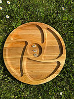 Деревянная круглая менажница на 4 деления 30см + соусник деревянная тарелка с секциями доска для подачи блюд