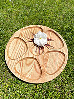 Деревянная круглая менажница 30см фигурные доски менажница для закусок деревянный поднос для еды круглая доска