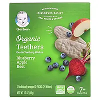 Gerber, Organic Teethers, вафли для мягкого прорезывания зубов, для малышей от 7 месяцев, черника, яблоко и