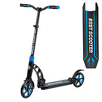 Складний самокат двоколісний із великими колесами та двома амортизаторами Best Scooter Чорний із синім