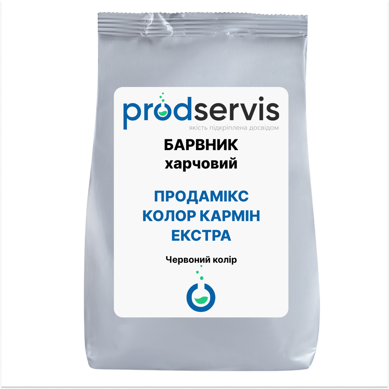 Барвник ПРОДАМІКС Колор Кармін Екстра, фото 1