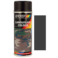 Алкидная камуфляжная краска спрей черная матовая Motip Camouflage Color Spray RAL 9021 400мл