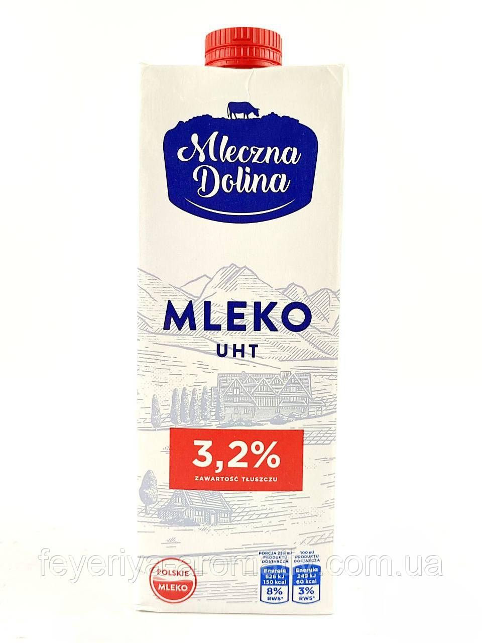 Молоко 3,2% жирності 1л Mleczna Dolina (Польща)