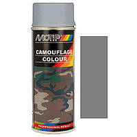 Алкидная камуфляжная краска спрей серая матовая Motip Camouflage Color Spray 400мл