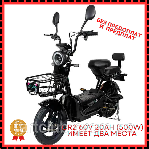 Электровелосипед для пожилых людей Crosser 60V 20Ah (500w) Велосипед ...