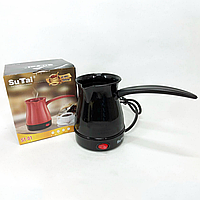 Электрическая турка для кофе с автоотключением SuTai,кофеварка,электротурка