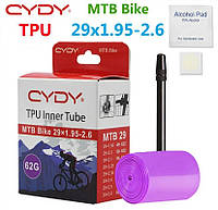 Велокамера CYDY для MTB велосипедов 29" 1.95-2.6 F/V 45мм (1шт) TPU + подарок