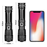 Ліхтар із зумом XHP50.2 (USB-C, Акумулятор 18650 у комплекті, 5 режимів, Темляк), фото 6
