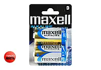 Щелочная батарейка Maxell Alkaline D/LR20 2шт/уп blister