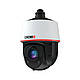 IP - Speed Dome відеокамера 4 Мп Provision-ISR Z4-25IPEN-4(IR) (4.8-120 мм) з AI функціями для системи відеонагляду, фото 2