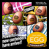 Мастурбатор-яйце Tenga Egg Spiral, фото 5