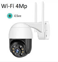 Уличная поворотная IP-камера с удаленным доступом iCSee 4 Мегапикселя Wi-Fi UKC Smart Camera A8-B 4.0 Mp