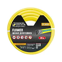 Шланг поливальный Mastertool- 1/2 Flower желтый три шаровые с армированной нитью 20м, 30 м, 50 м int