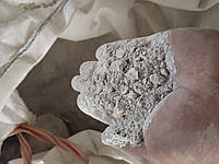 Цемент огнеупорный ГЦ-40