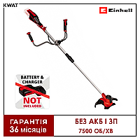 Триммер коса аккумуляторный Einhell Agillo 18/200 7500 об мин Ширина скашивания 30 см Без АКБ и ЗУ