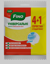Серветки універсальні, 4+1шт/уп, FN