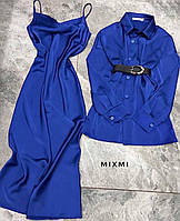 Жіноча сукня з сорочкою шовк Турція люкс,розміри: 42-46, 48-50