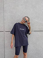 Женский удобный спортивный костюм на лето из кулира: оверсайз футболка с надписью и велосипедки Цвет Графит