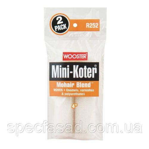 Комплект міні валиків MOHAIR BLEND MINI-KOTER, довжина 4” (10 см), (2шт в уп.)