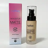 Матовая тональная основа TopFace Skin Editor Matte PT465 spf 20, 32 мл